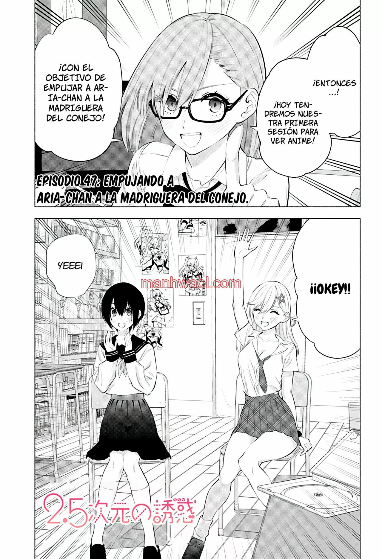 2.5 Jigen no Yuuwaku - Capítulo 47 manhwa