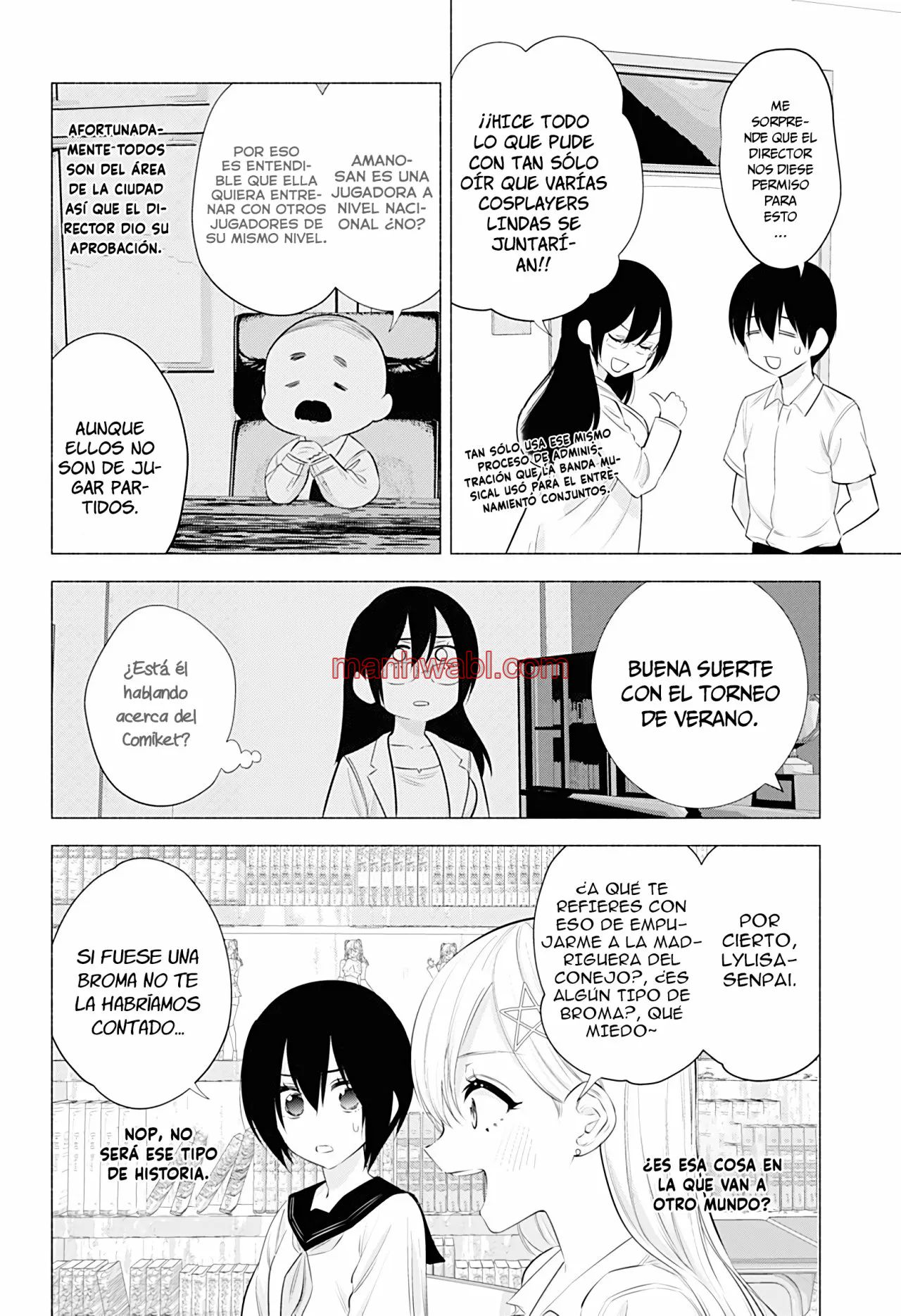 2.5 Jigen no Yuuwaku - Capítulo 47 manhwa