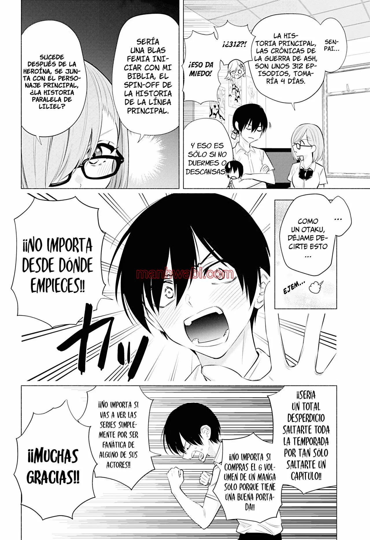 2.5 Jigen no Yuuwaku - Capítulo 47 manhwa