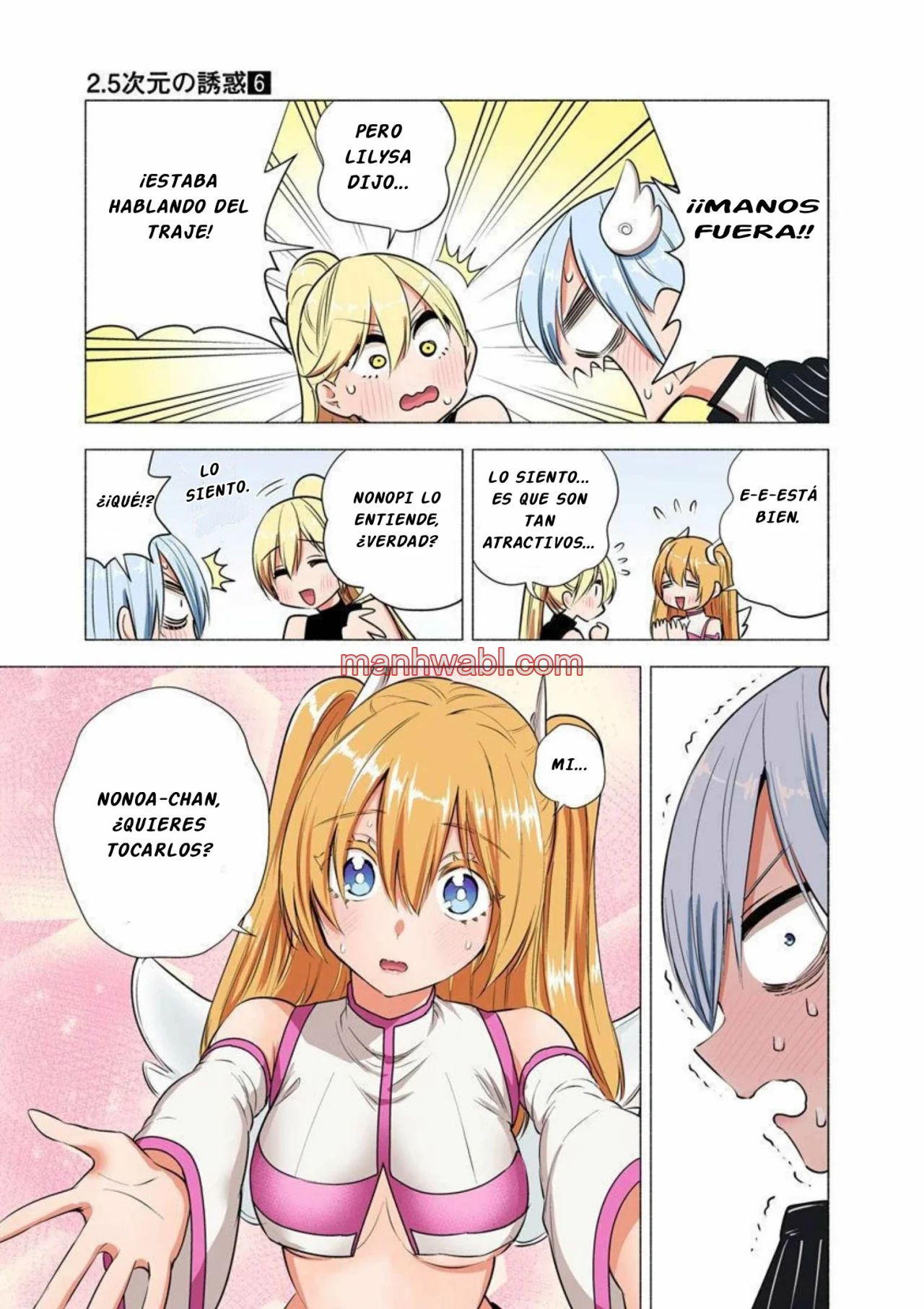 2.5 Jigen no Yuuwaku - Capítulo 48.5 manhwa