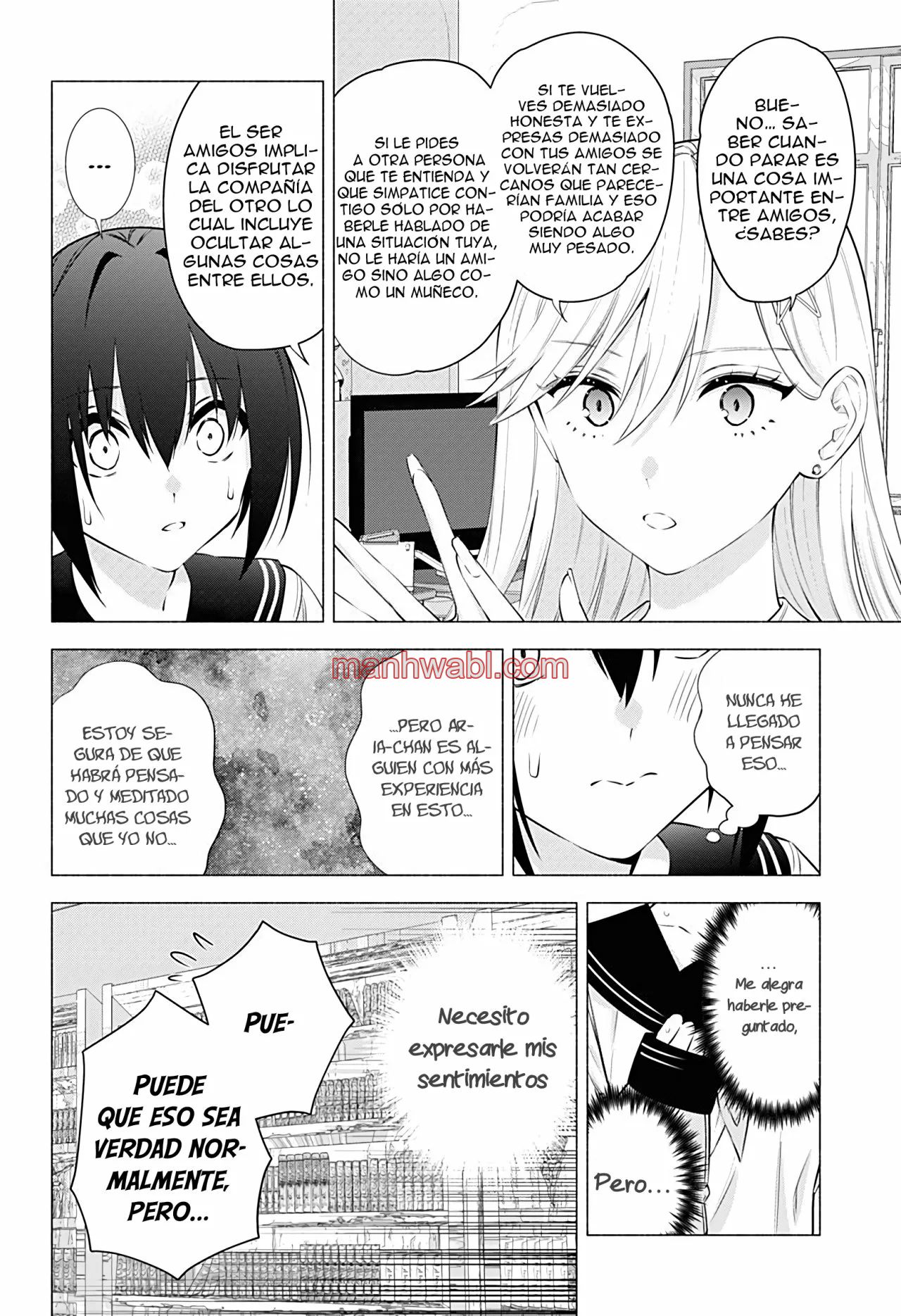 2.5 Jigen no Yuuwaku - Capítulo 48 manhwa