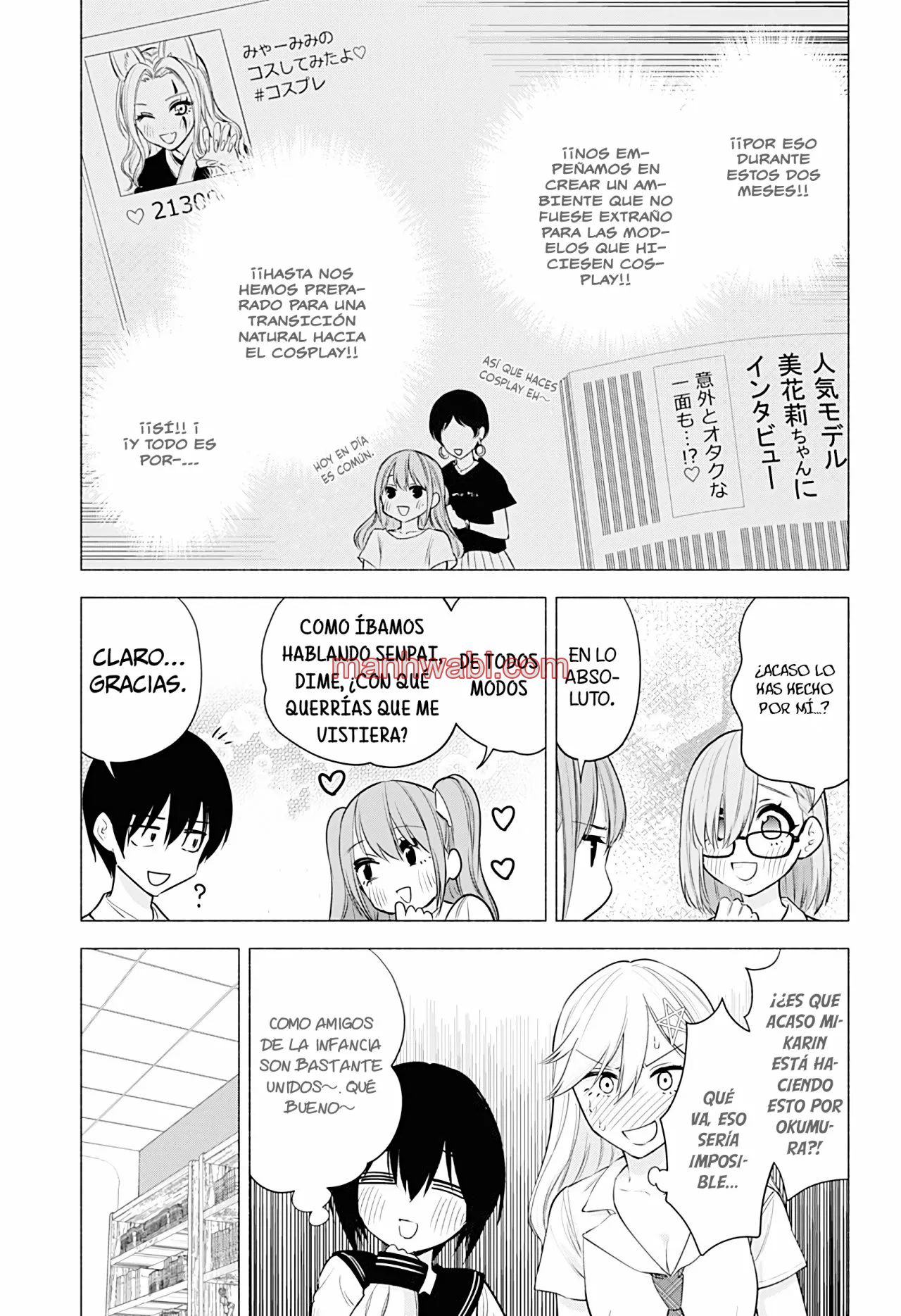 2.5 Jigen no Yuuwaku - Capítulo 49 manhwa