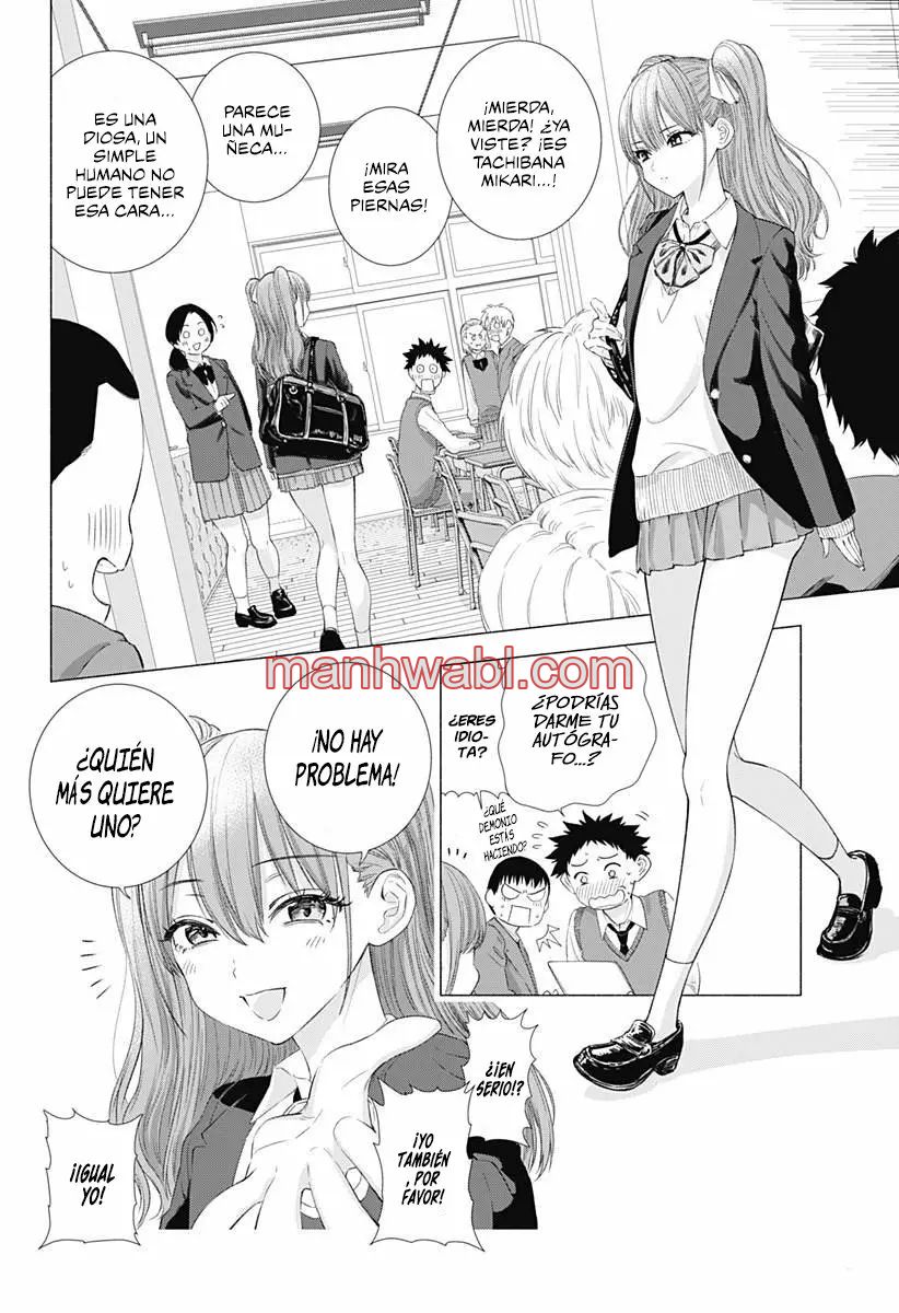 2.5 Jigen no Yuuwaku - Capítulo 5 manhwa