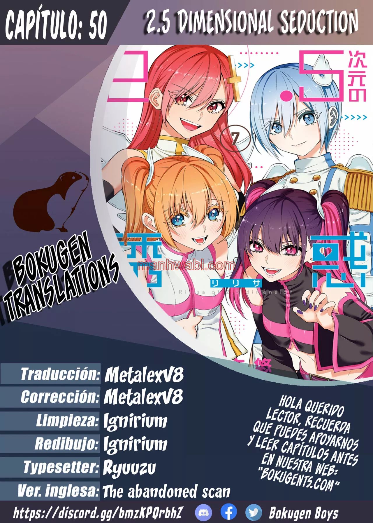 2.5 Jigen no Yuuwaku - Capítulo 50 manhwa