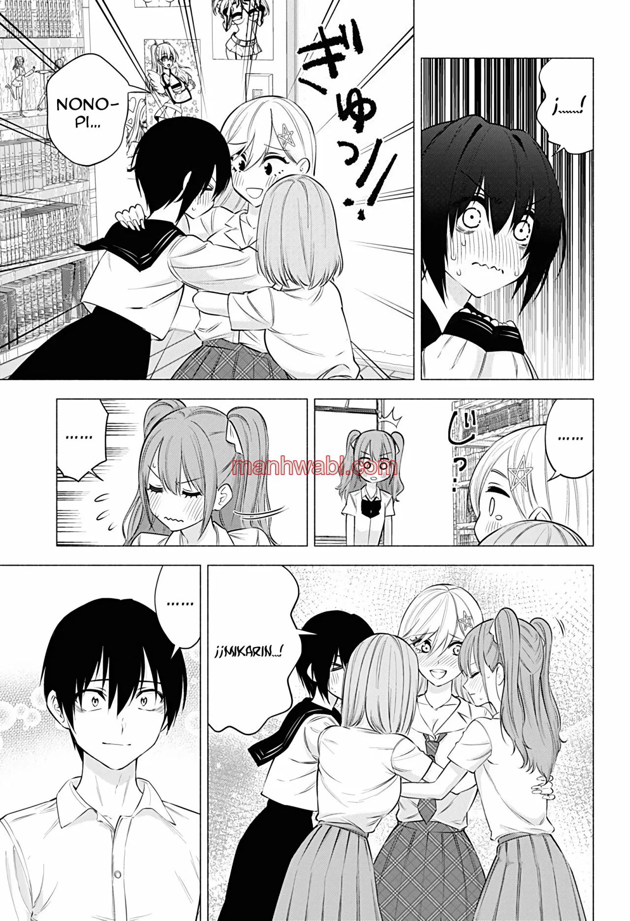 2.5 Jigen no Yuuwaku - Capítulo 50 manhwa