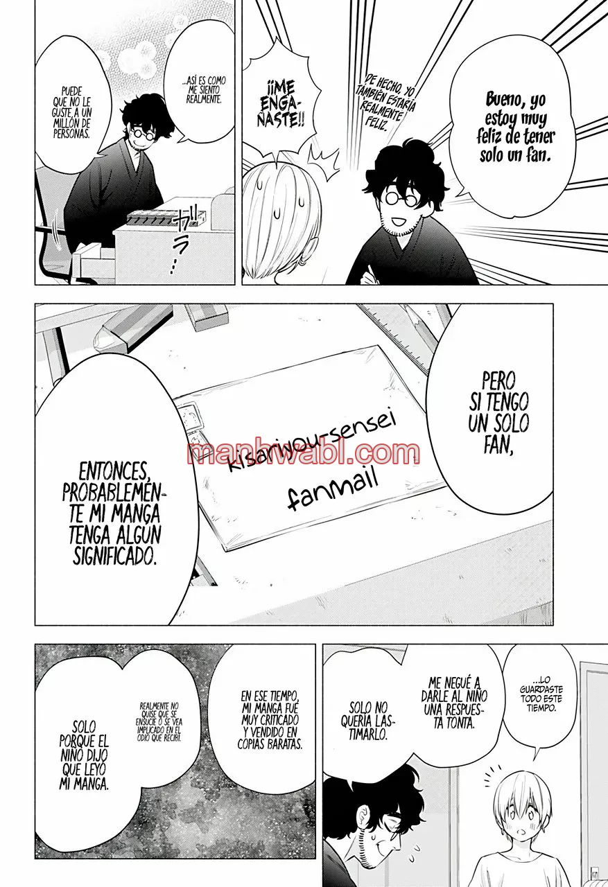 2.5 Jigen no Yuuwaku - Capítulo 51 manhwa