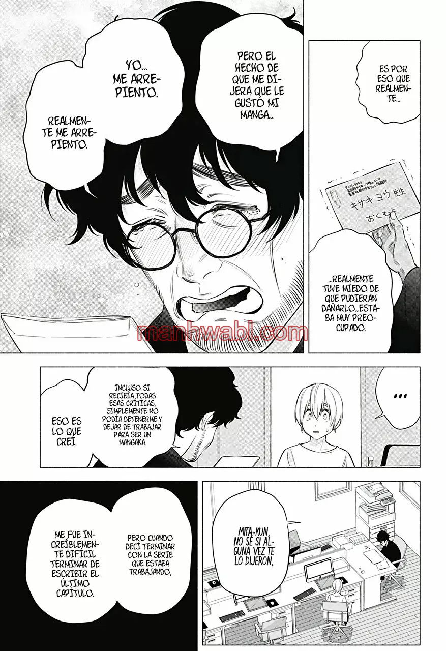 2.5 Jigen no Yuuwaku - Capítulo 51 manhwa