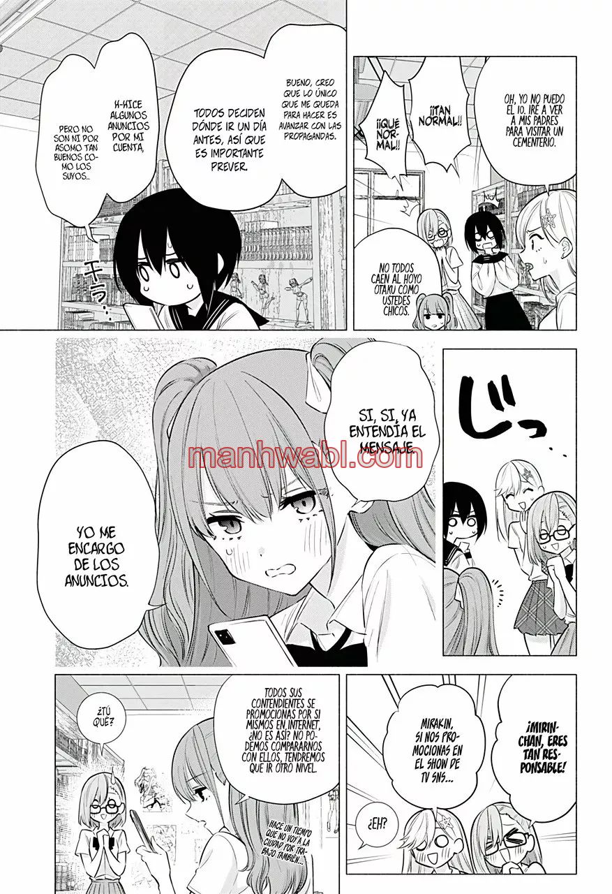 2.5 Jigen no Yuuwaku - Capítulo 51_2 manhwa