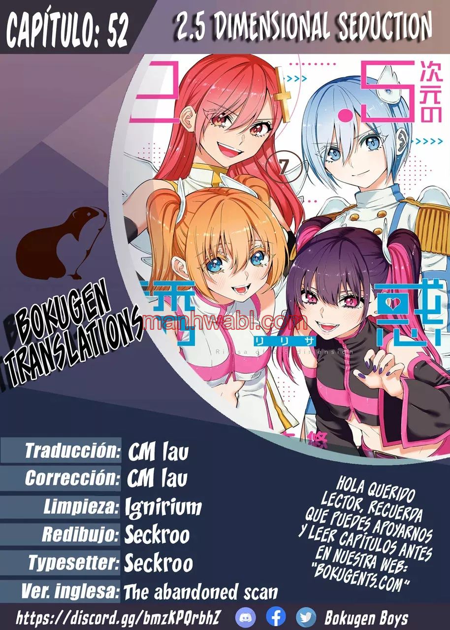 2.5 Jigen no Yuuwaku - Capítulo 52 manhwa