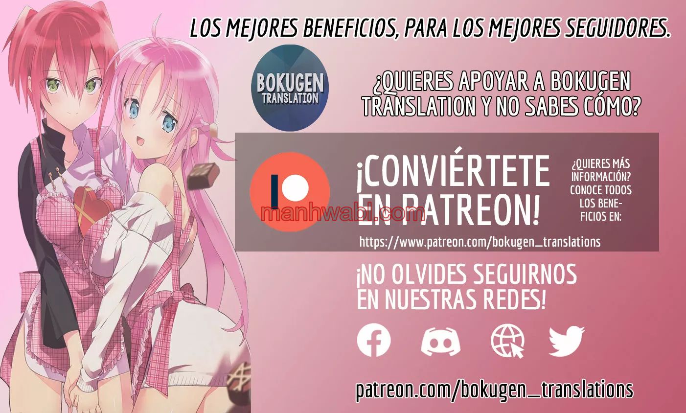 2.5 Jigen no Yuuwaku - Capítulo 52_3 manhwa