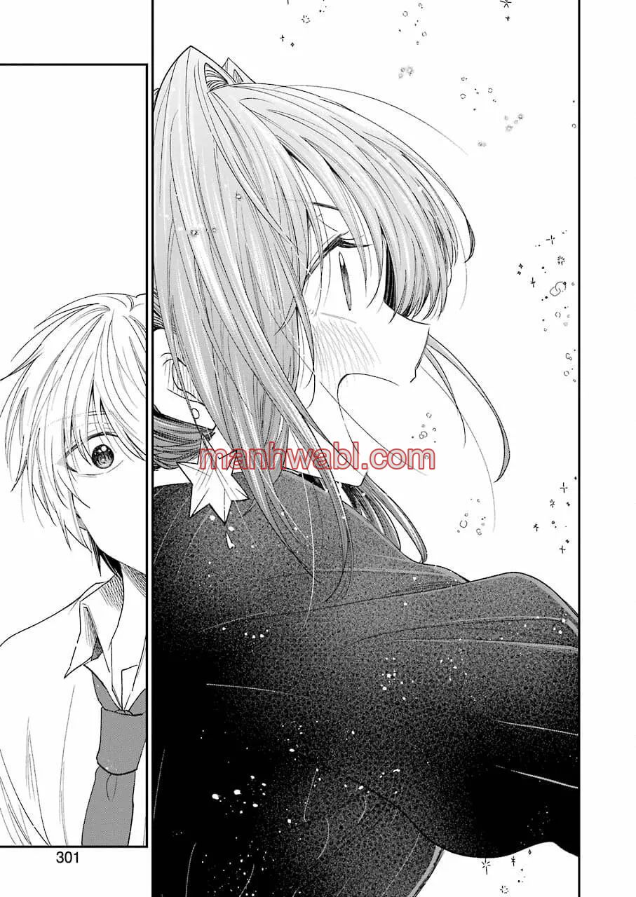 Awkward Senpai - Capítulo 27_2 manhwa