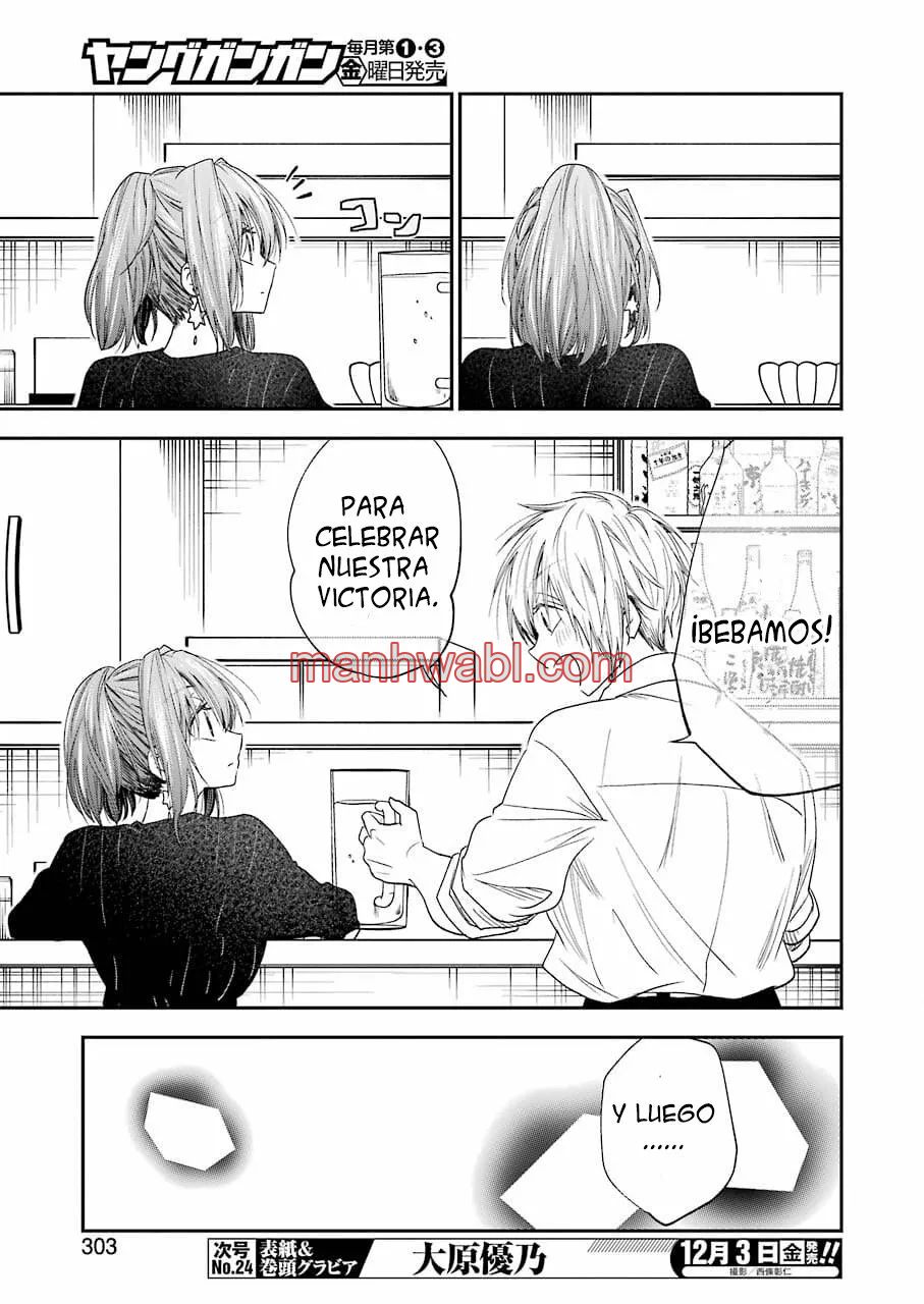 Awkward Senpai - Capítulo 27_2 manhwa