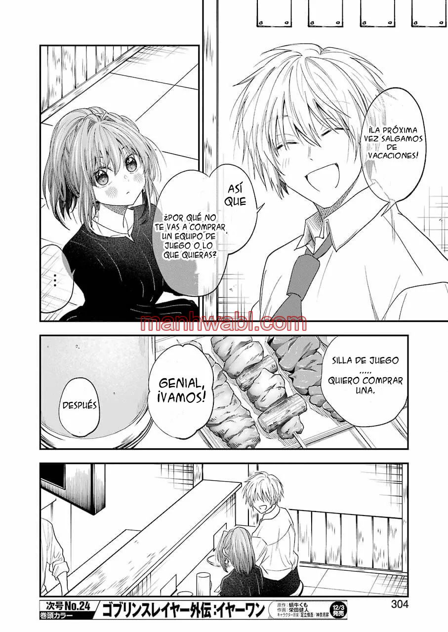 Awkward Senpai - Capítulo 27_2 manhwa