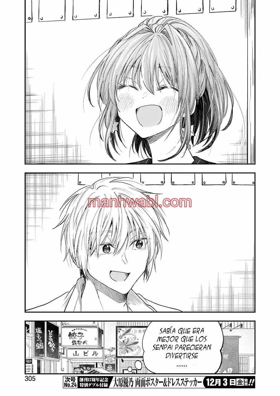 Awkward Senpai - Capítulo 27_2 manhwa