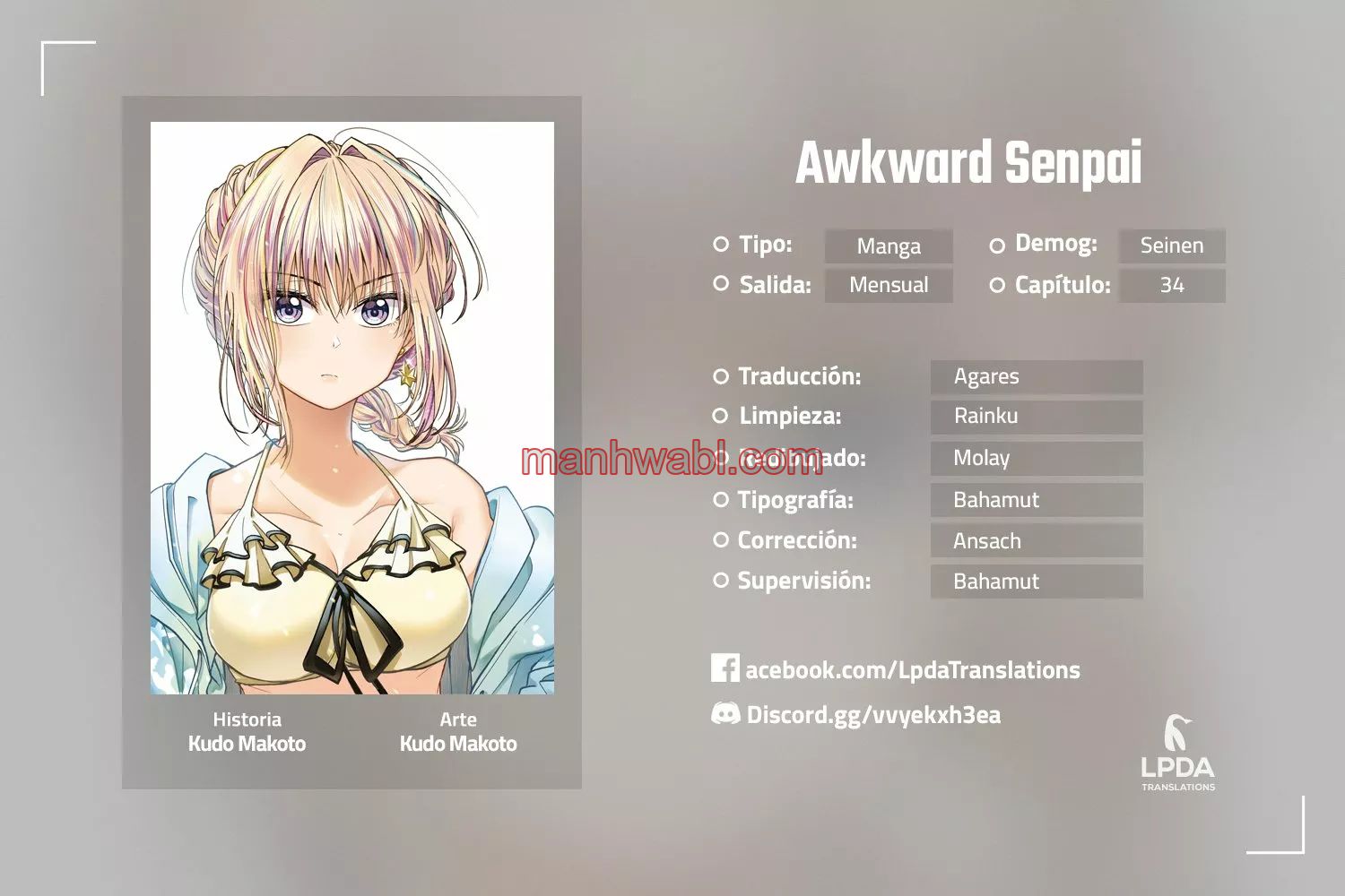 Awkward Senpai - Capítulo 34 manhwa