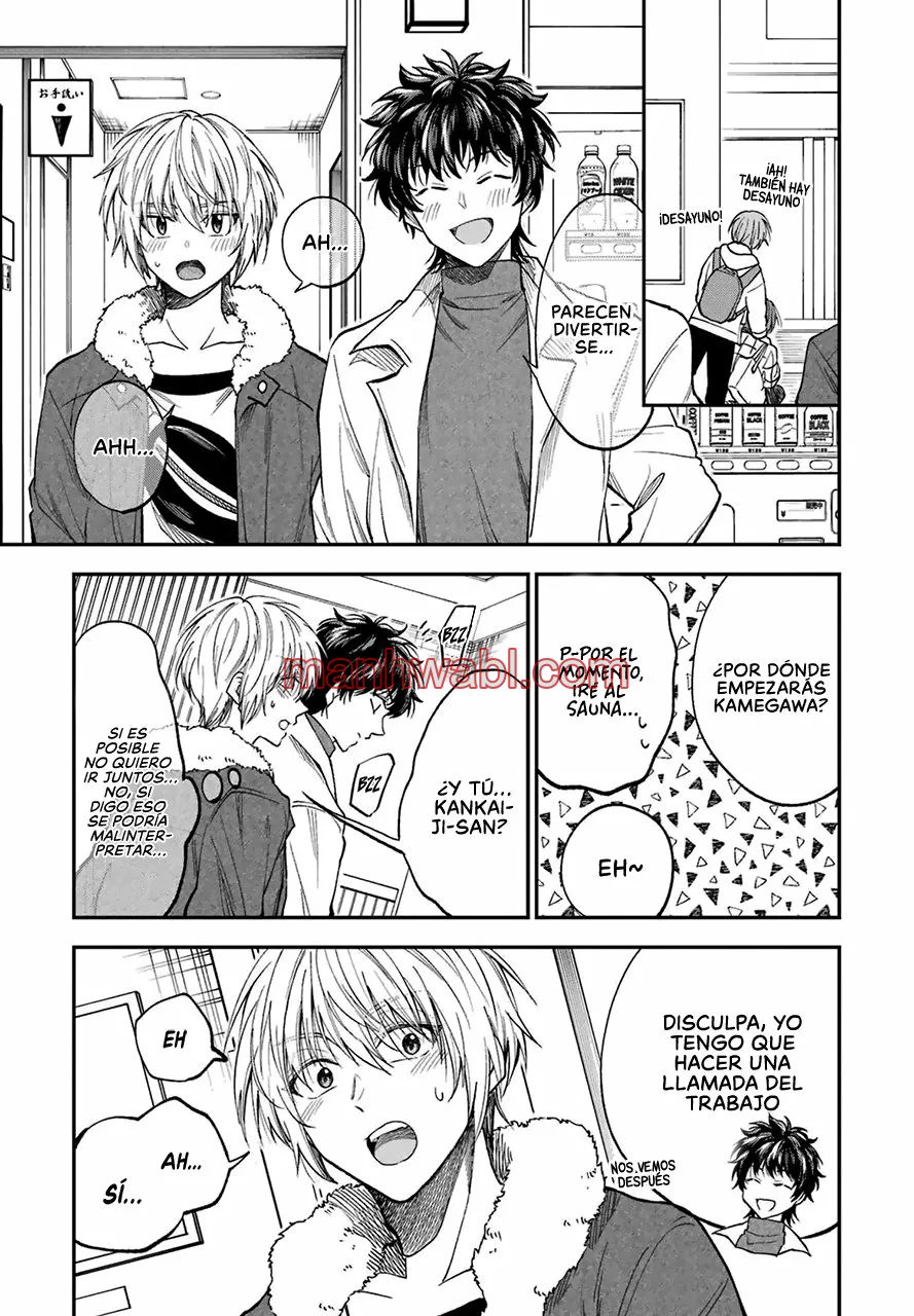 Awkward Senpai - Capítulo 34 manhwa