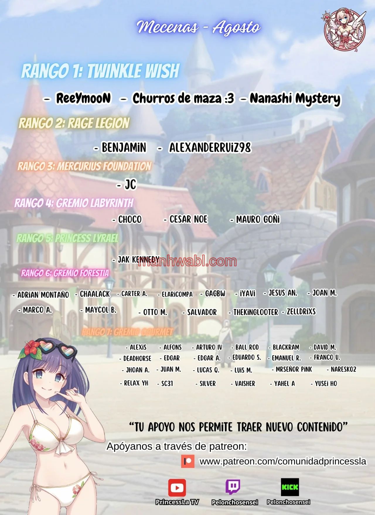 Awkward Senpai - Capítulo 47 manhwa