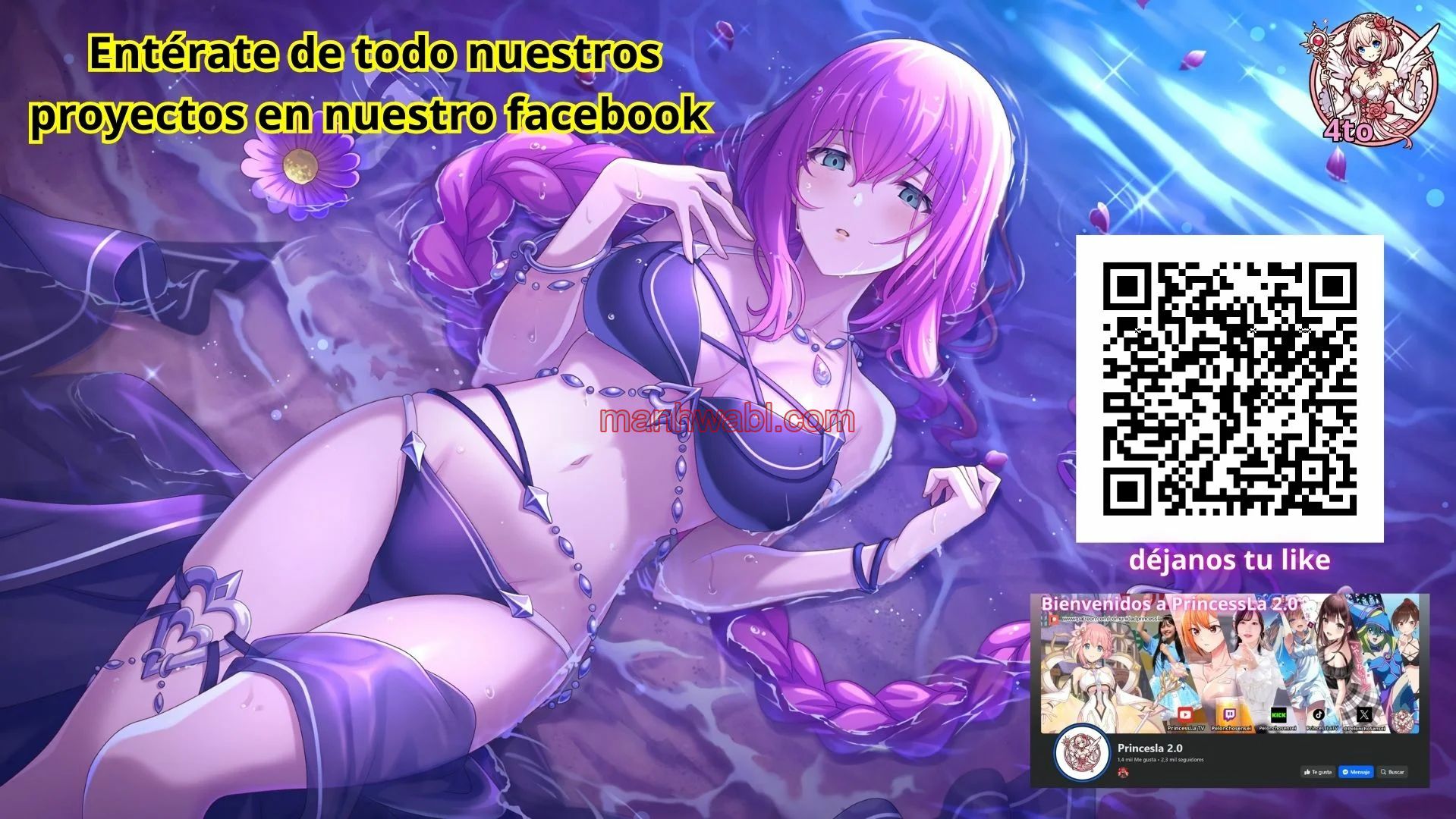 Awkward Senpai - Capítulo 47 manhwa