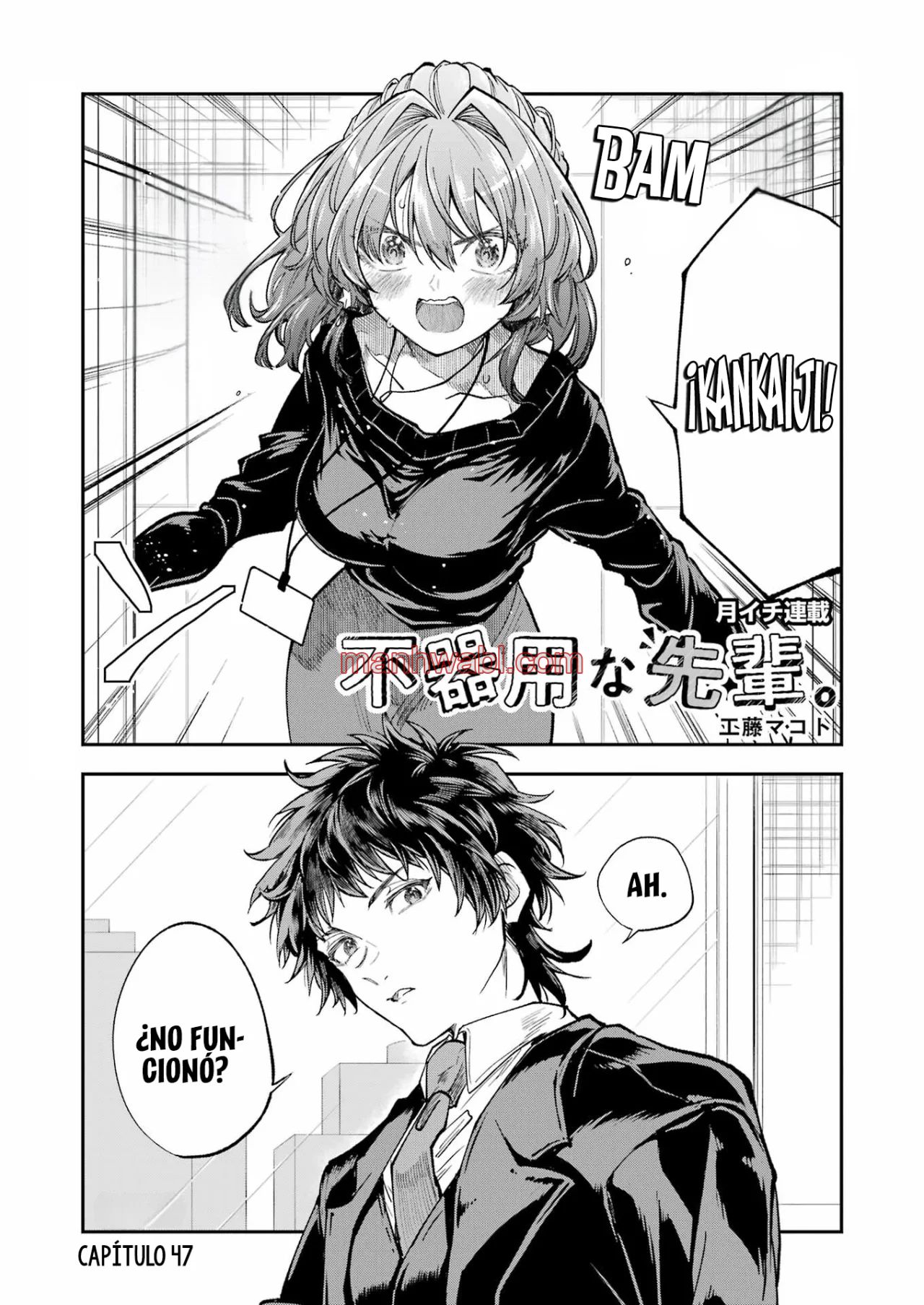 Awkward Senpai - Capítulo 47 manhwa