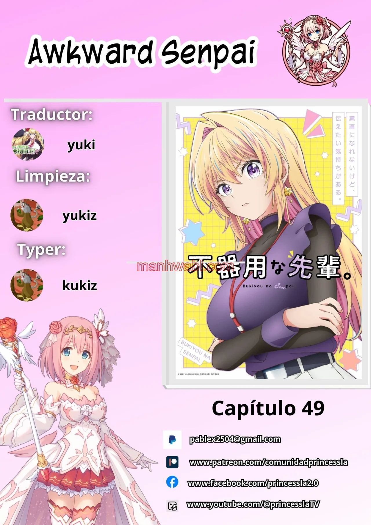 Awkward Senpai - Capítulo 49 manhwa