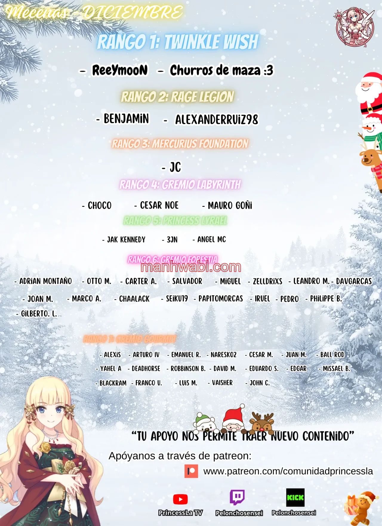 Awkward Senpai - Capítulo 49 manhwa