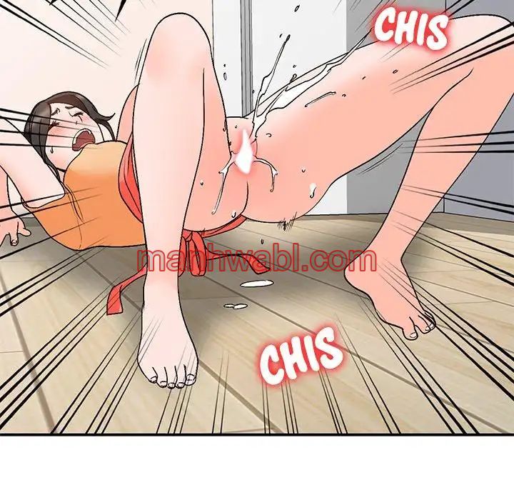 Chicas De Ciudad - Capítulo 10_3 manhwa