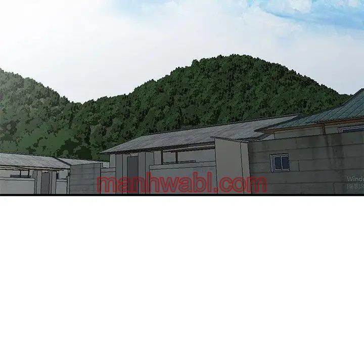 Chicas De Ciudad - Capítulo 17 manhwa