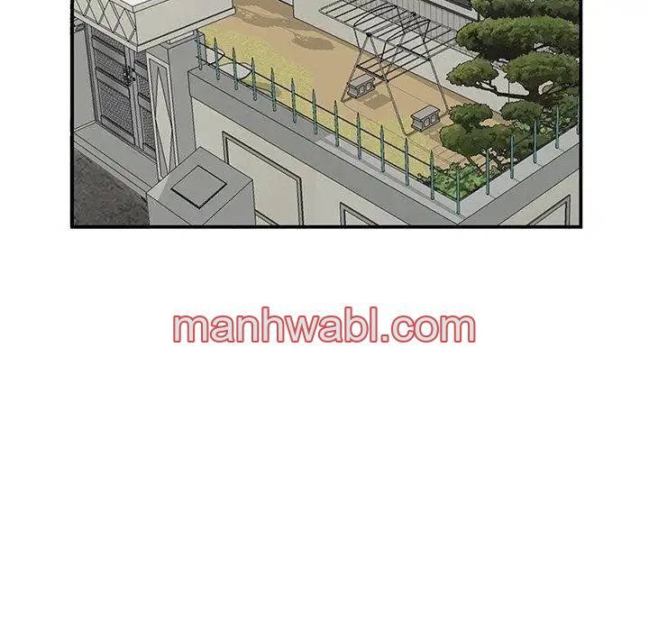 Chicas De Ciudad - Capítulo 17 manhwa