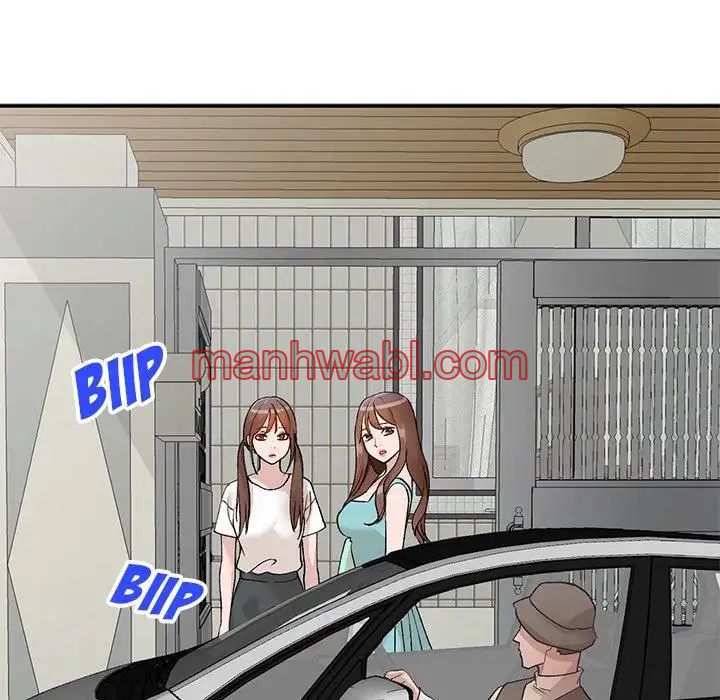 Chicas De Ciudad - Capítulo 17_2 manhwa