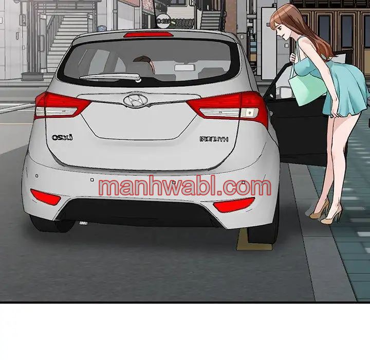 Chicas De Ciudad - Capítulo 17_3 manhwa