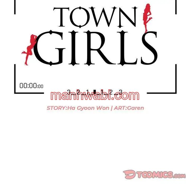 Chicas De Ciudad - Capítulo 18 manhwa