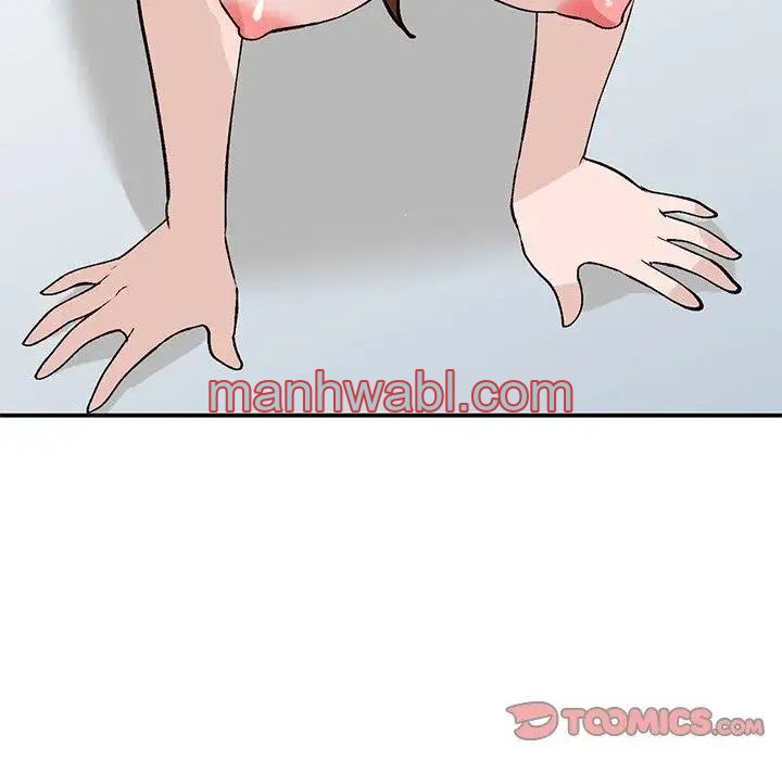 Chicas De Ciudad - Capítulo 18 manhwa