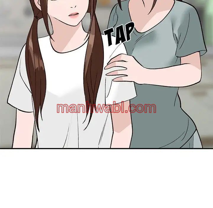 Chicas De Ciudad - Capítulo 18_3 manhwa