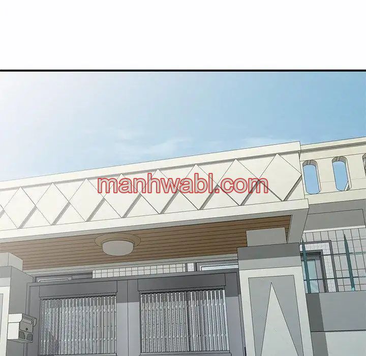 Chicas De Ciudad - Capítulo 19 manhwa