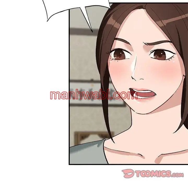 Chicas De Ciudad - Capítulo 19 manhwa