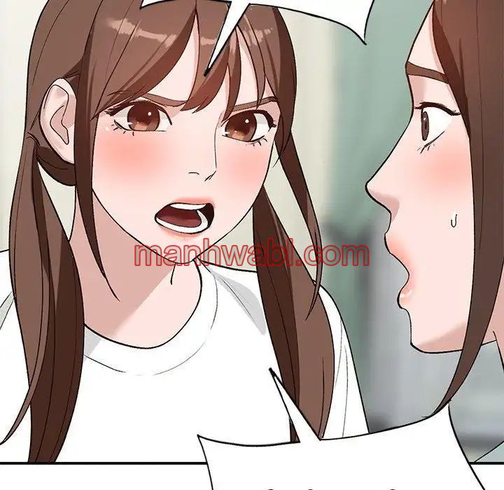 Chicas De Ciudad - Capítulo 19 manhwa