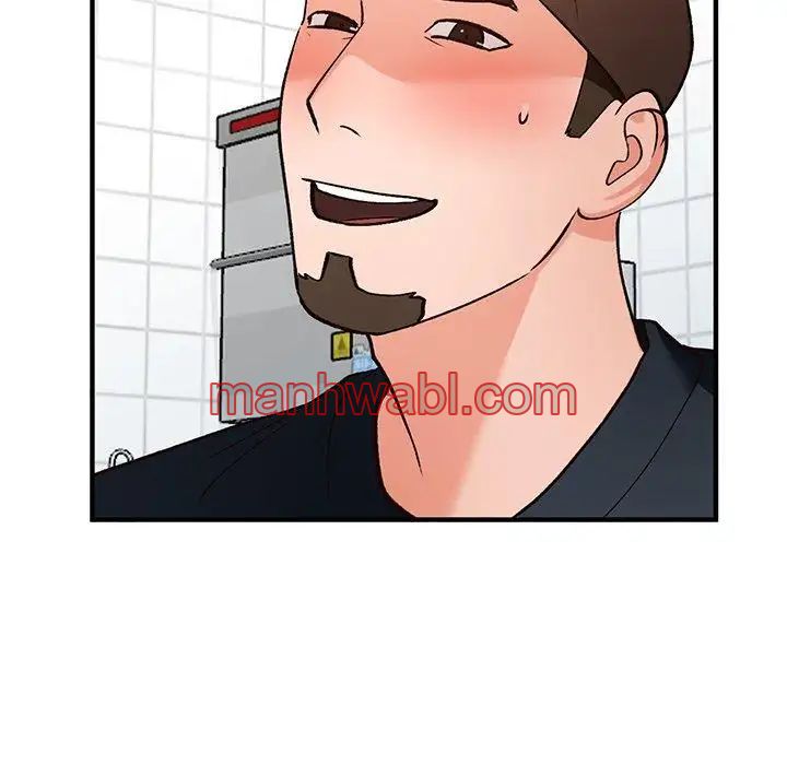 Chicas De Ciudad - Capítulo 20_3 manhwa