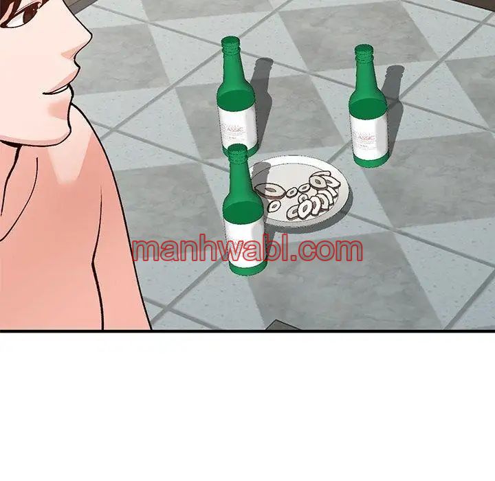 Chicas De Ciudad - Capítulo 20_3 manhwa