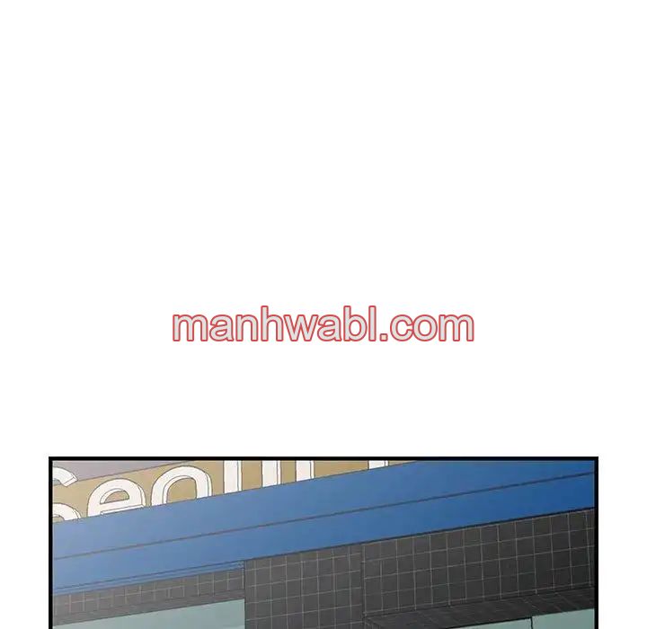 Chicas De Ciudad - Capítulo 21_3 manhwa