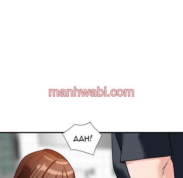Chicas De Ciudad - Capítulo 21_3 manhwa