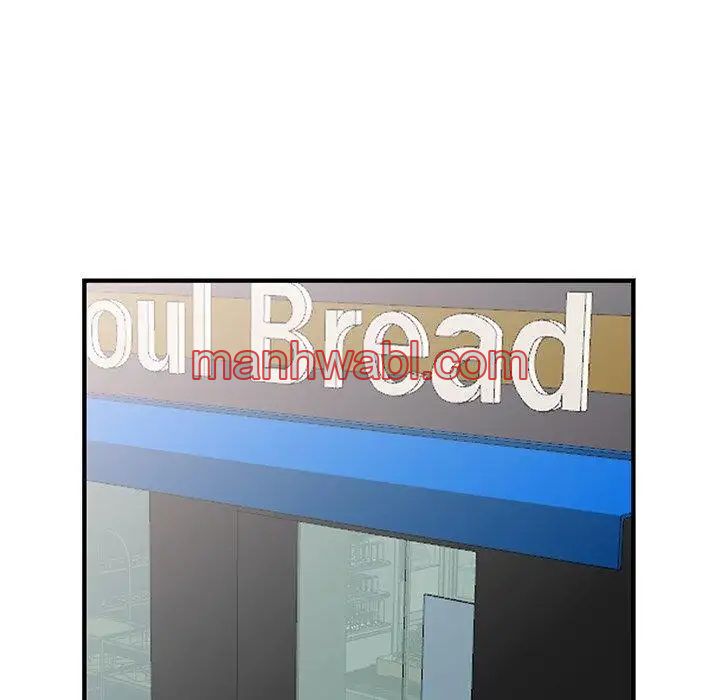 Chicas De Ciudad - Capítulo 21_3 manhwa