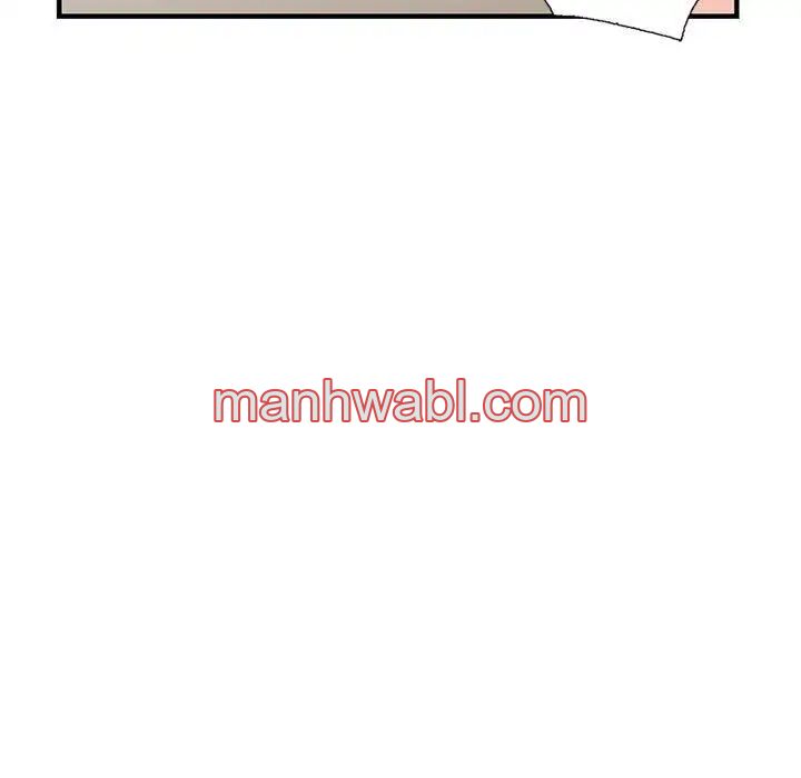 Chicas De Ciudad - Capítulo 23 manhwa