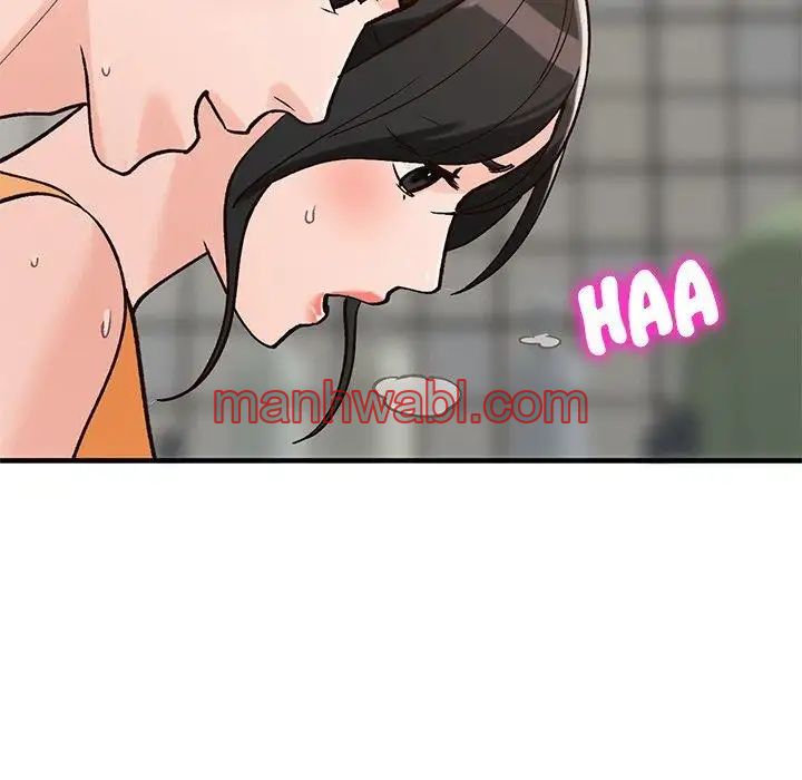 Chicas De Ciudad - Capítulo 23_2 manhwa