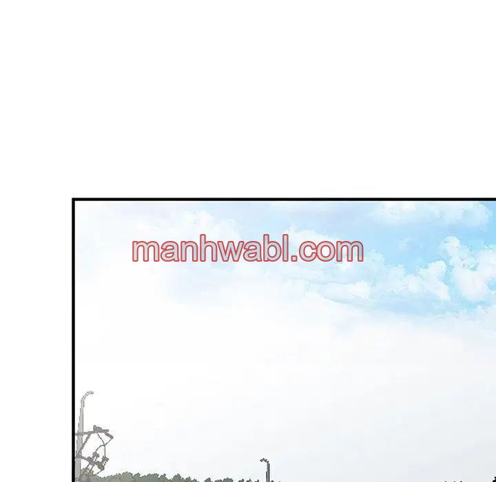 Chicas De Ciudad - Capítulo 23_3 manhwa