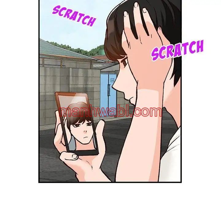 Chicas De Ciudad - Capítulo 24 manhwa