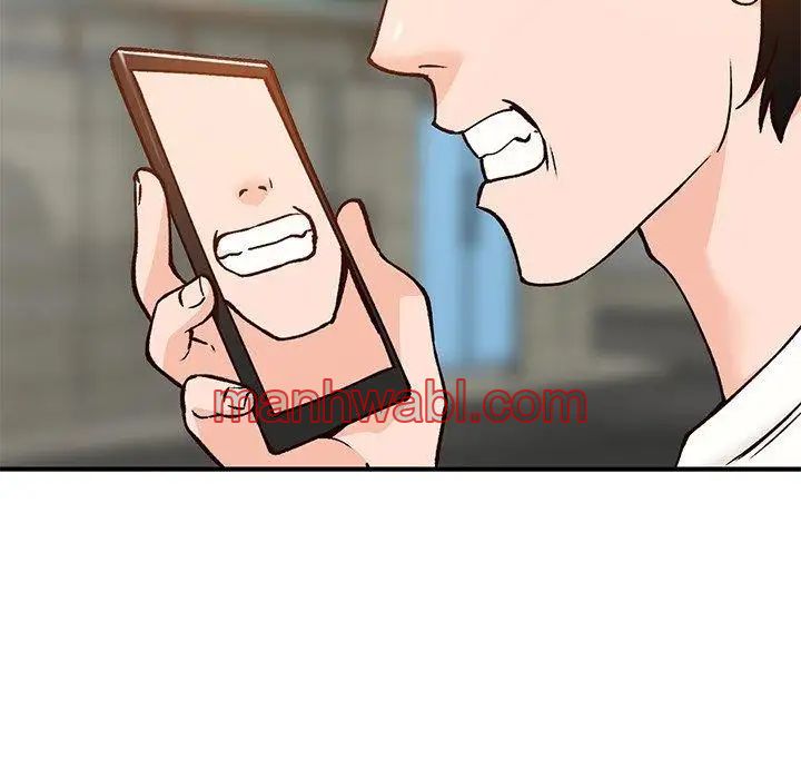 Chicas De Ciudad - Capítulo 24 manhwa