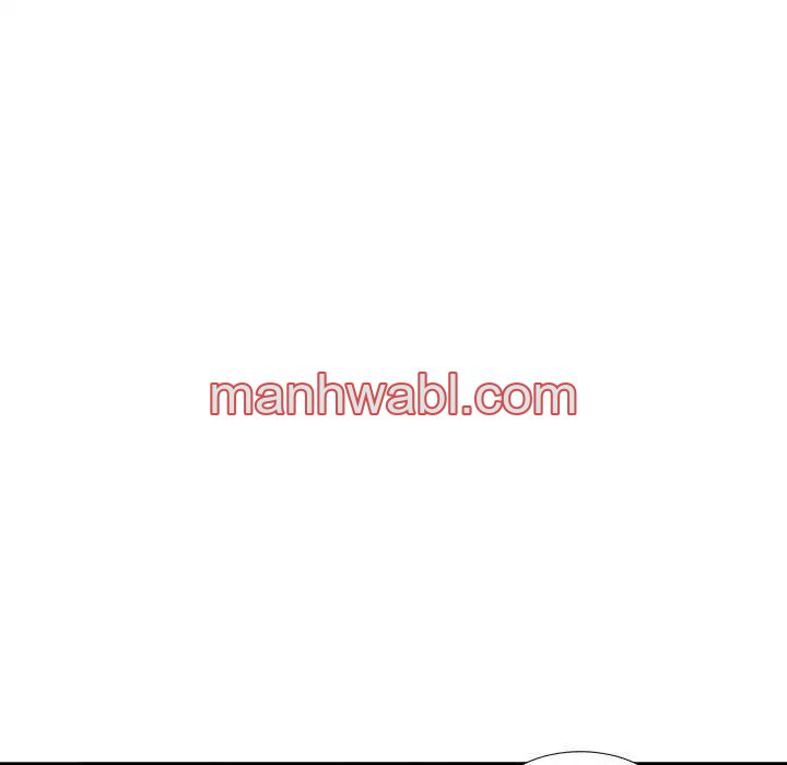 Chicas De Ciudad - Capítulo 24 manhwa