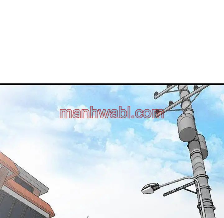 Chicas De Ciudad - Capítulo 24 manhwa