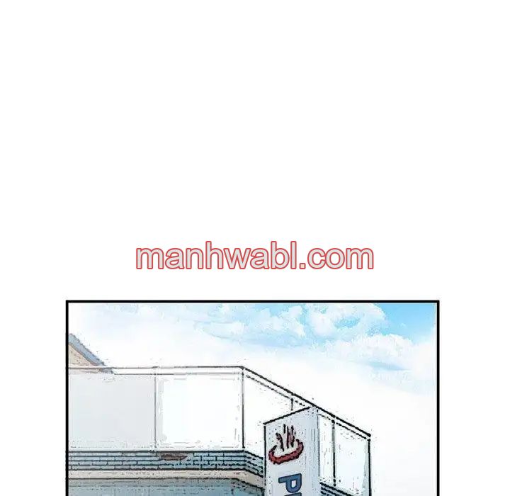 Chicas De Ciudad - Capítulo 24 manhwa