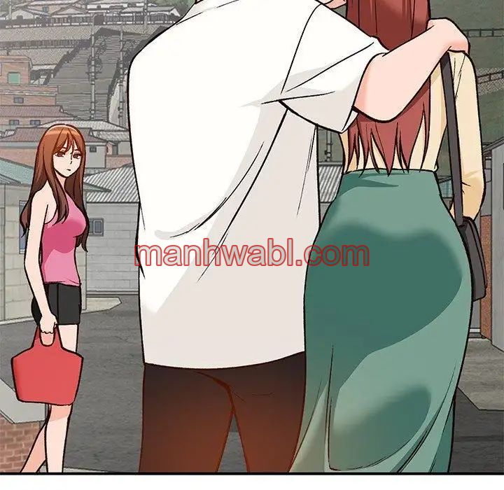 Chicas De Ciudad - Capítulo 24_2 manhwa